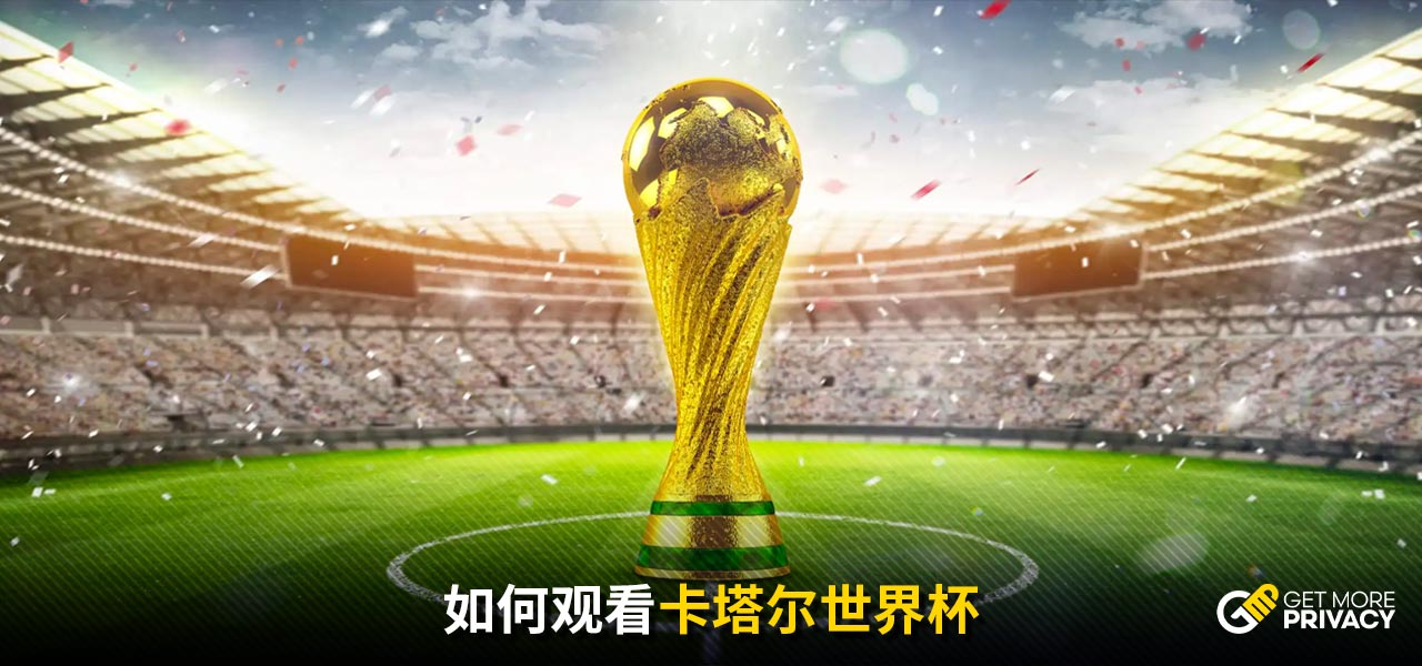 十亿大派奖